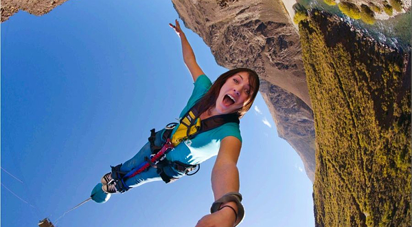 内维斯河谷蹦极