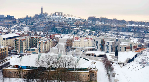 动感地球展示馆