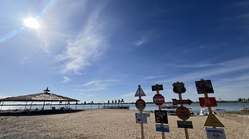 金马湖畔旅游度假区