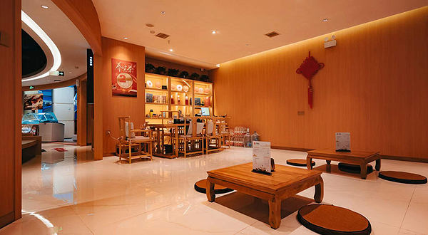 喜浴汇汤泉生活馆(嘉润国际广场店)