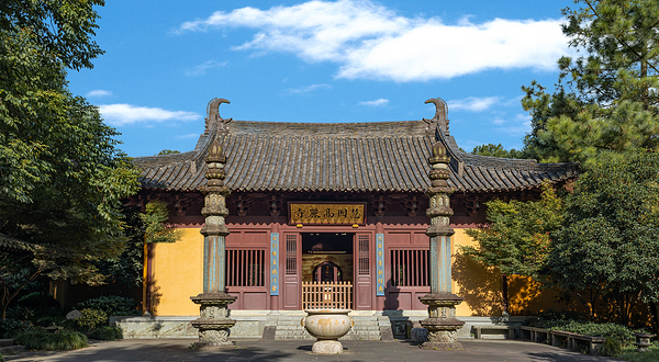 慧因高丽寺