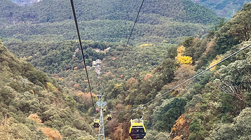 鸡足山索道