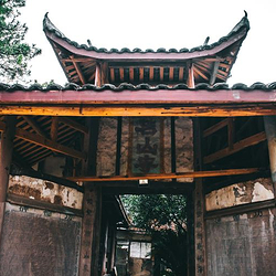 茗山寺