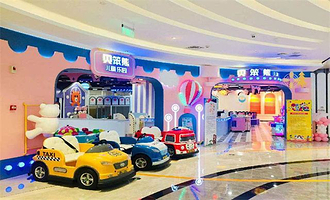 贝笨熊儿童乐园(荣民时代广场店)