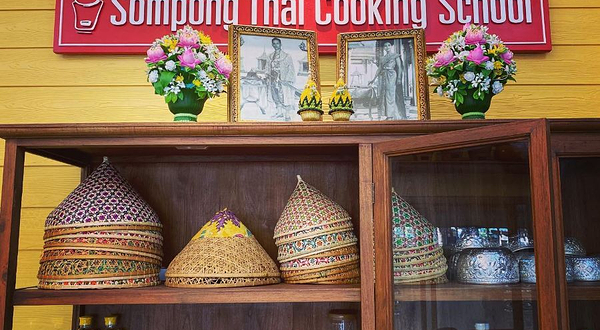 Sompong泰式烹饪学校