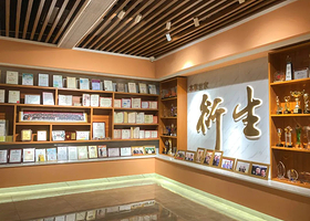 彭祖养生长寿基地