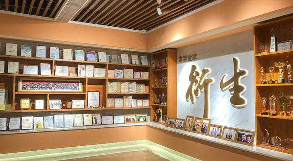 彭祖养生长寿基地