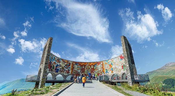 俄格友谊纪念碑