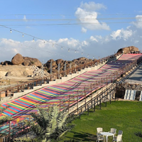 塔伊夫野生动物园