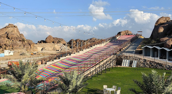 塔伊夫野生动物园