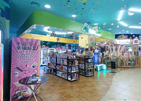 万达宝贝王早教中心(万达广场盐城店)