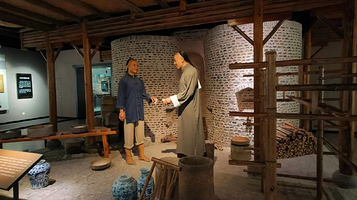 景德镇老城博物馆