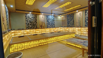 逸墅汤泉汗蒸馆