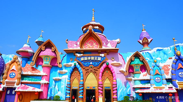 北海银基冰雪王国