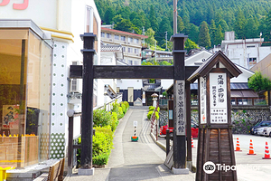 下吕发温泉博物馆