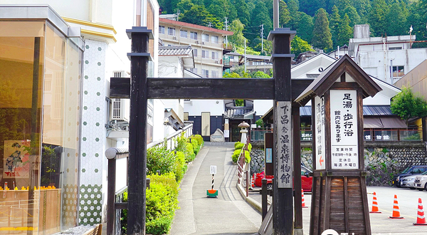 下吕发温泉博物馆