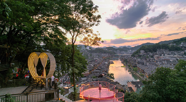 南华山神凤文化景区
