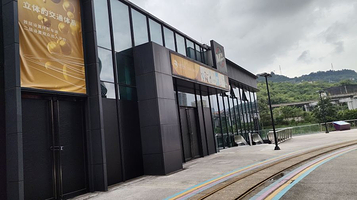 华熙LIVE-鱼洞·M空间