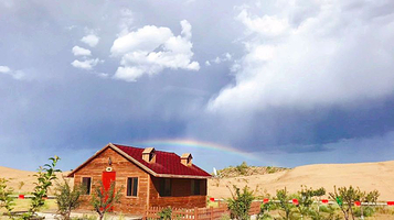 阴山大漠旅游区