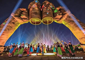 青岛国际啤酒节