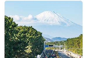 2025湘南国际马拉松