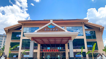 宁明花山温泉谷