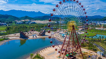 广旅·欢乐世界