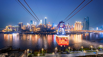 重庆长江索道南站