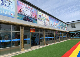 格林童话水上乐园