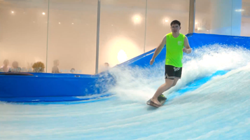 达哩浪城市冲浪馆