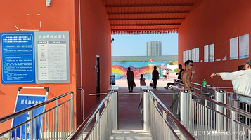 贝壳岛欢乐水上世界