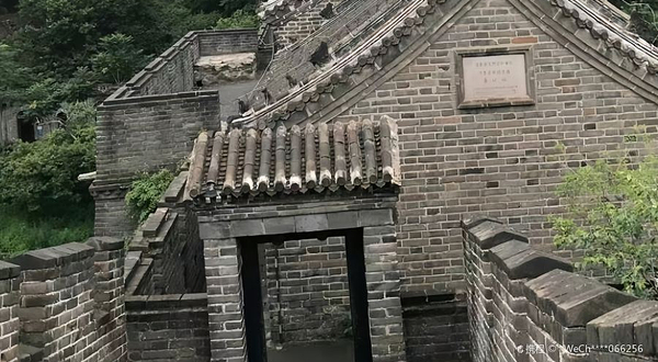 慕田峪长城国家级旅游景区-正关台