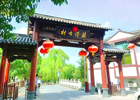 丝绸小镇荻港古村(旅游驿站)