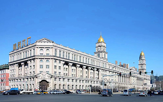 哈药六版画博物馆