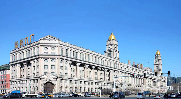 哈药六版画博物馆