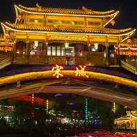 杭州宋城