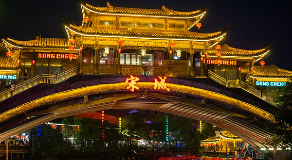 杭州宋城