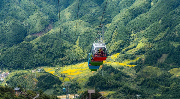 清远金子山原生态旅游风景区