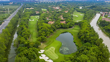 佘山国际高尔夫俱乐部