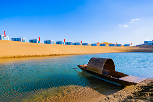 沙里瓦度假露营地