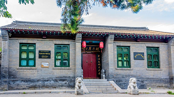 赵尔巽公馆旧址