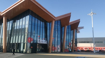 食尚年华田园综合体