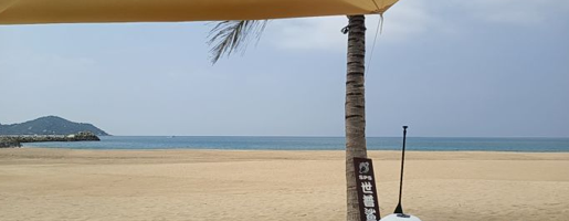 SPS世普鲨户外运动俱乐部(分界洲岛店)