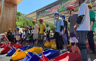 野三坡山地滑车