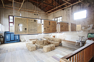 葛岭1958米谷文创园