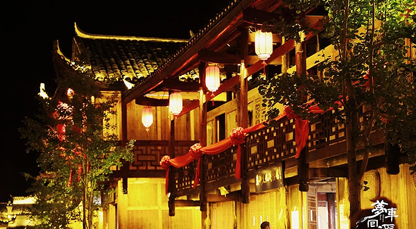 车溪民俗旅游区