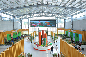 江西新干县金果世界