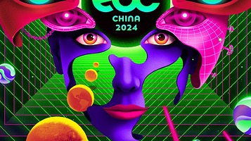 喜力®星电音 独家呈现 2024EDC雏菊电音嘉年华