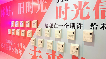 天津脱单便利店(麦购休闲广场店)