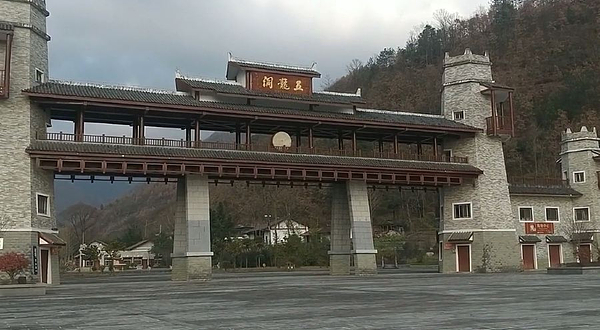 五龙洞